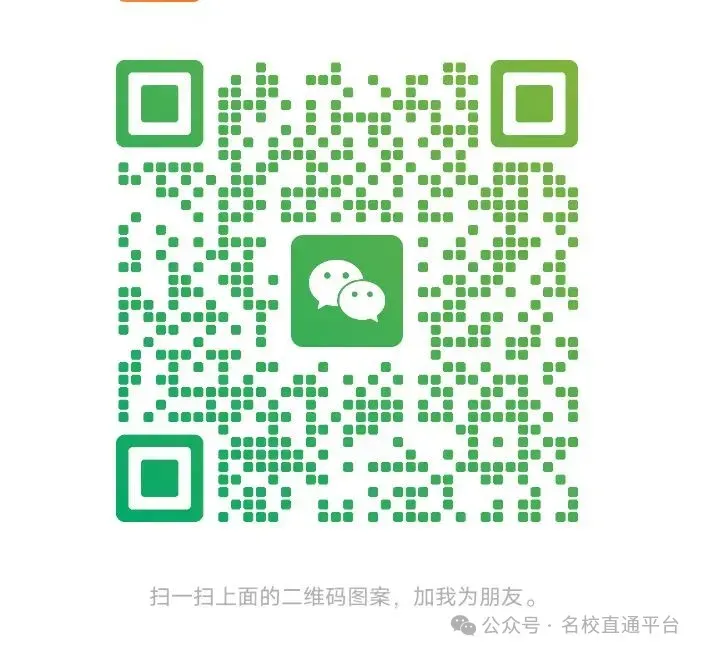 初中中考自助下载 | 2026年789年级网课-以及全面教辅资料--免费下载 (2026新版) 第4张 初中中考自助下载 | 2026年789年级网课-以及全面教辅资料--免费下载 (2026新版) 第4张