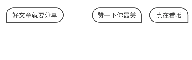 上海中考词汇打卡|40节课搞定核心词,冲刺高分 第10张