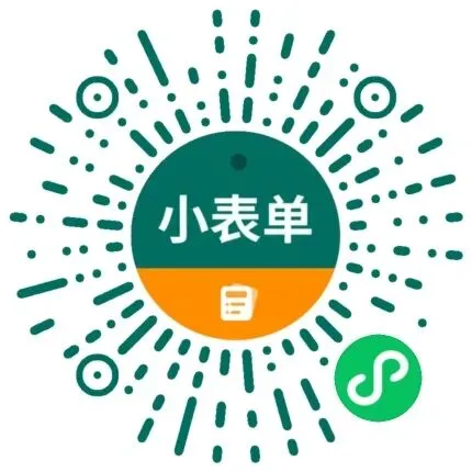 今天开启!中考体育选项目,原来有这么多隐藏关键! 第7张