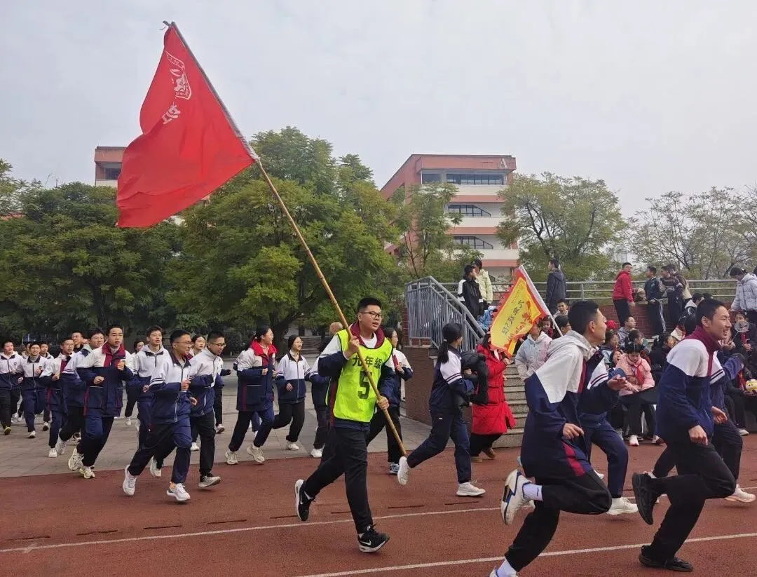 青春无畏战中考,减压赋能向未来 第60张 青春无畏战中考,减压赋能向未来 第60张