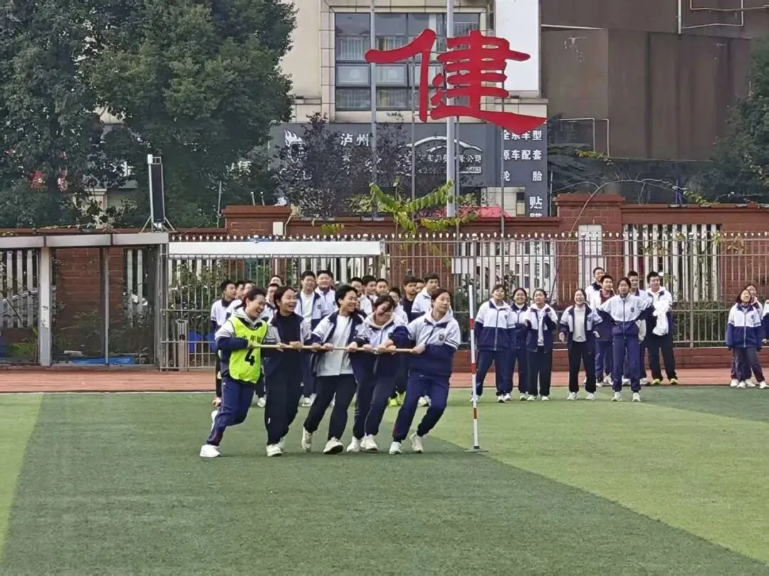 青春无畏战中考,减压赋能向未来 第68张 青春无畏战中考,减压赋能向未来 第68张