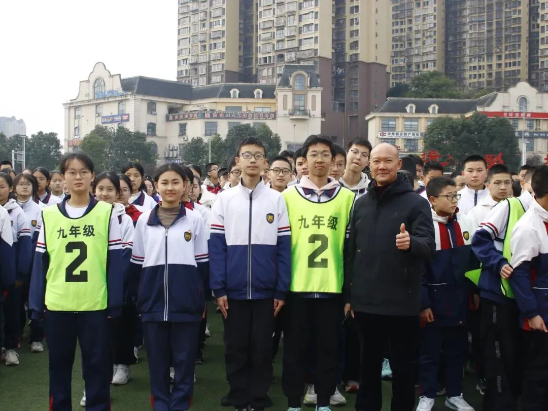 青春无畏战中考,减压赋能向未来 第77张 青春无畏战中考,减压赋能向未来 第77张