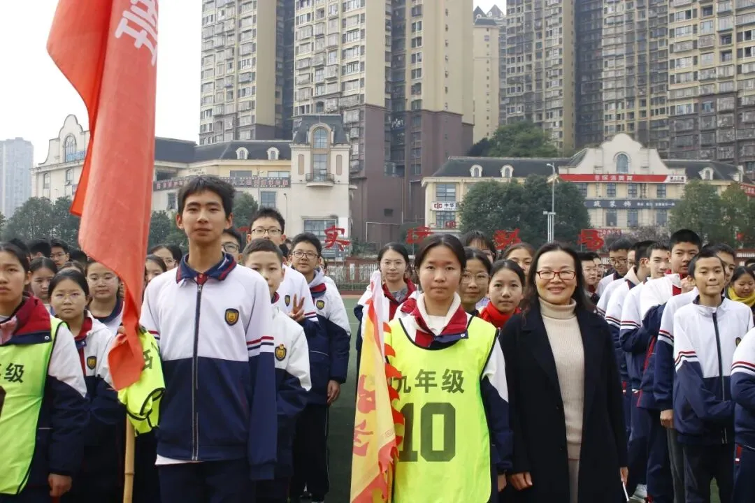 青春无畏战中考,减压赋能向未来 第78张 青春无畏战中考,减压赋能向未来 第78张