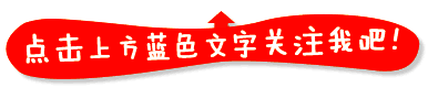 2026年中考英语复习词性转换背诵清单,替孩子转发打印! 第1张