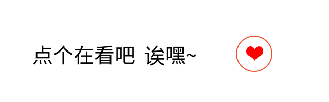 2026年中考,想了解县中的看这篇就够了! 第1张 2026年中考,想了解县中的看这篇就够了! 第1张