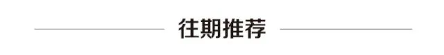 中考难点突破: 一文读懂汽油机的效率计算 第2张 中考难点突破: 一文读懂汽油机的效率计算 第2张