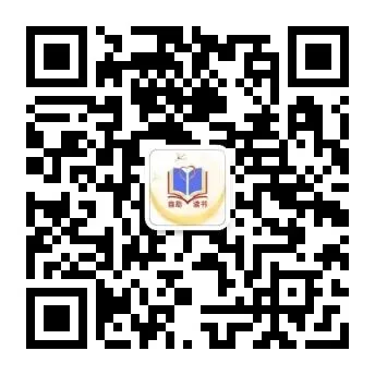 【2026新中考】中考全科资料定心卷、黑白卷、预测卷、必刷卷、考前冲刺卷、模拟卷、预测卷、押题卷、历年真题全套汇总…… 第8张