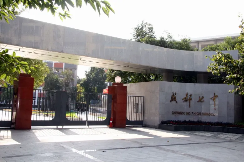 【中考】四七九在中考场到底会“裸录”多少人?你清楚吗? 第8张