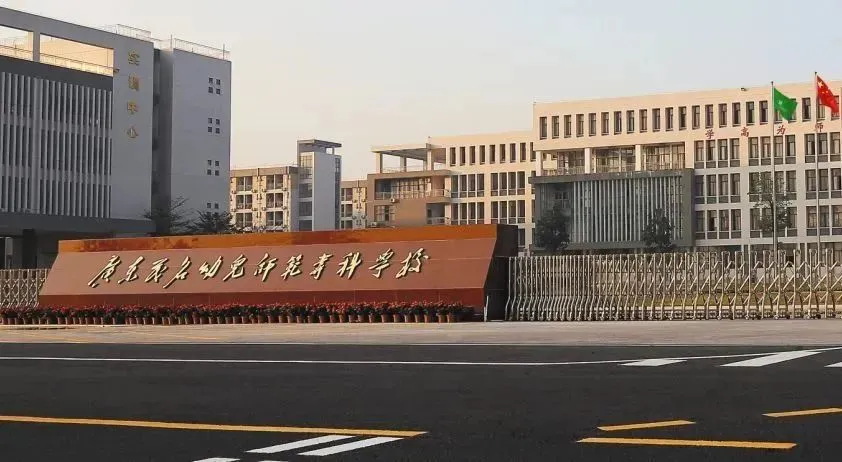 不影响中考!五年一贯制最新招生院校名单及分数线 第13张 不影响中考!五年一贯制最新招生院校名单及分数线 第13张