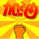 13.2万?这届上海中考考生真的难! 第8张