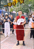 热不活了!中考遇高温,实用防中暑秘籍给娃备好了-第4张图片-四季读书网