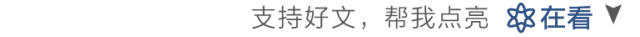 中考满分作文:怀进取之心,绽青春之花-第4张图片-四季读书网