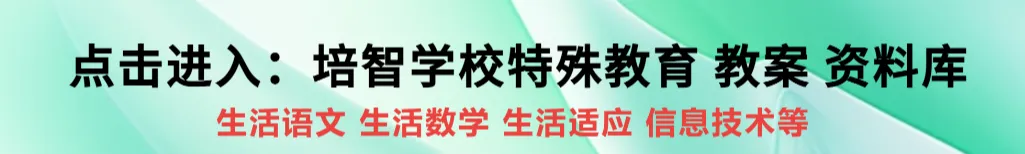 2025中考复习资料:模拟试卷/答题卡/真题/知识点/押题卷等-第8张图片-四季读书网