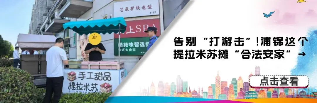 最高677分!2025年中考中职校自主招生录取各专业最低分数线公布 第14张