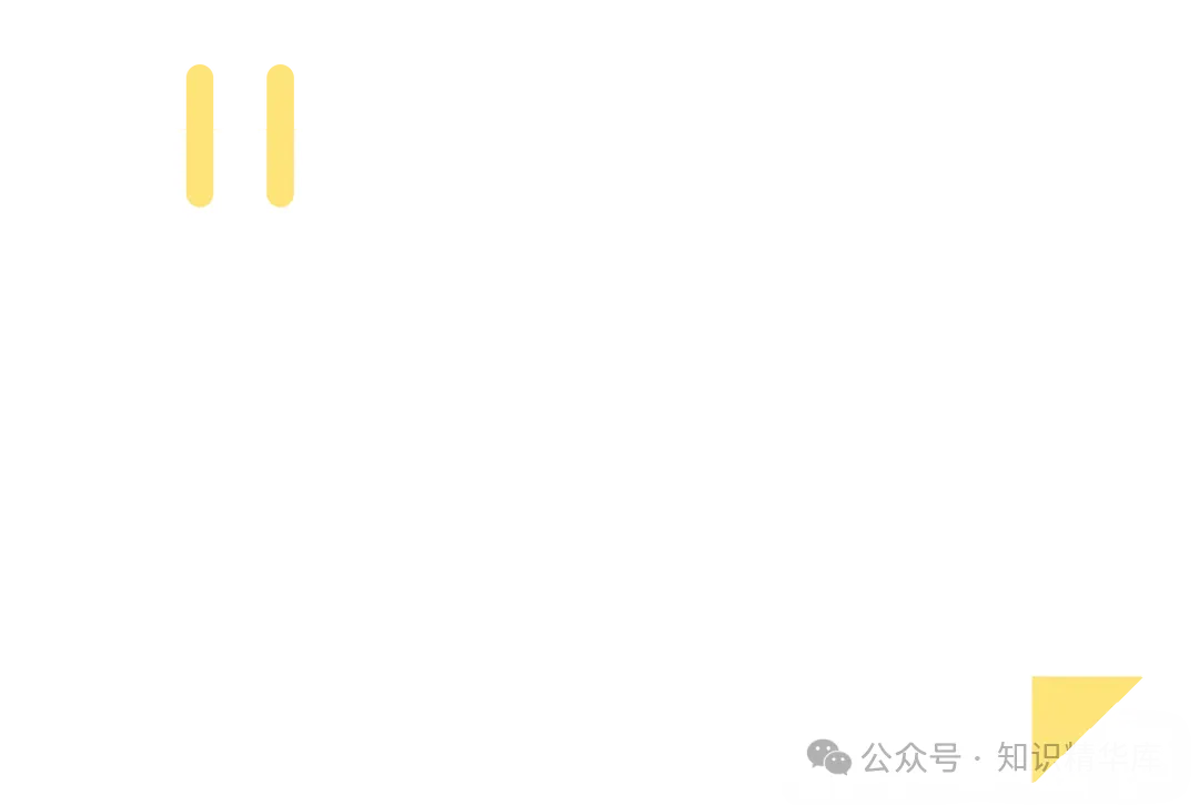 【初中资料】2026年中考文学常识及名著名篇81个高频考点及备考建议 第1张 【初中资料】2026年中考文学常识及名著名篇81个高频考点及备考建议 第1张