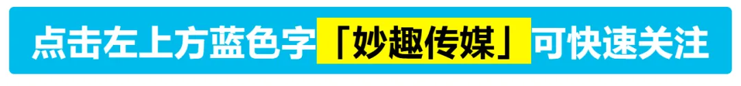 重要!!!陕西中考时间出炉 第7张