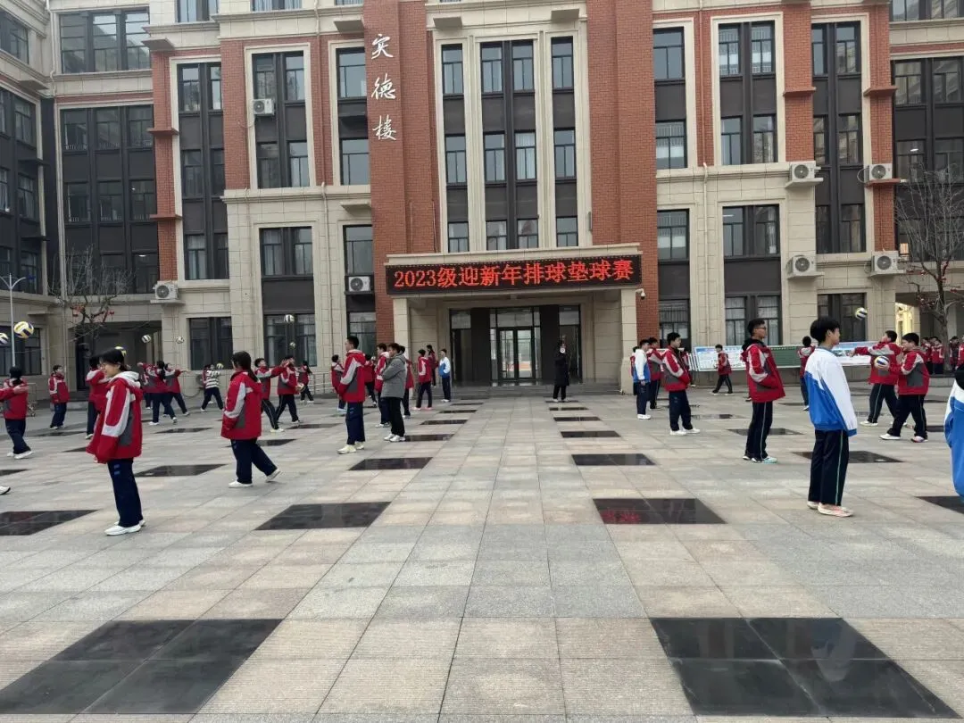 迎新岁,战中考——九年级排球锦标赛圆满收官 第28张