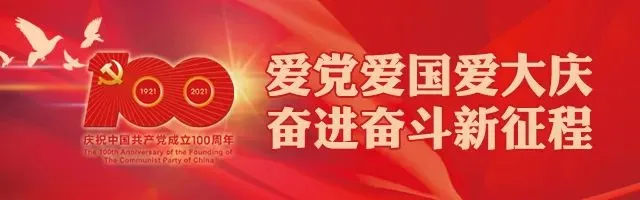 重磅!我省中考体育项目大调整 第1张