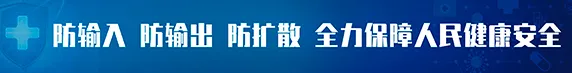 重磅!我省中考体育项目大调整 第2张