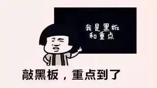 重磅!我省中考体育项目大调整 第3张