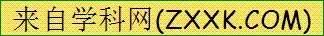 中考化学全册考点专题梳理汇总(背诵+默写版) 第41张
