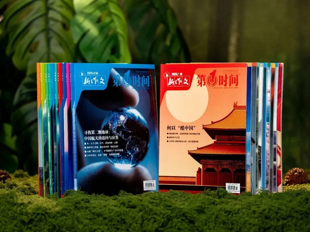 中考落榜后才知道,90%的原因是初一初二时,没注意这些问题…… 第34张 中考落榜后才知道,90%的原因是初一初二时,没注意这些问题…… 第34张