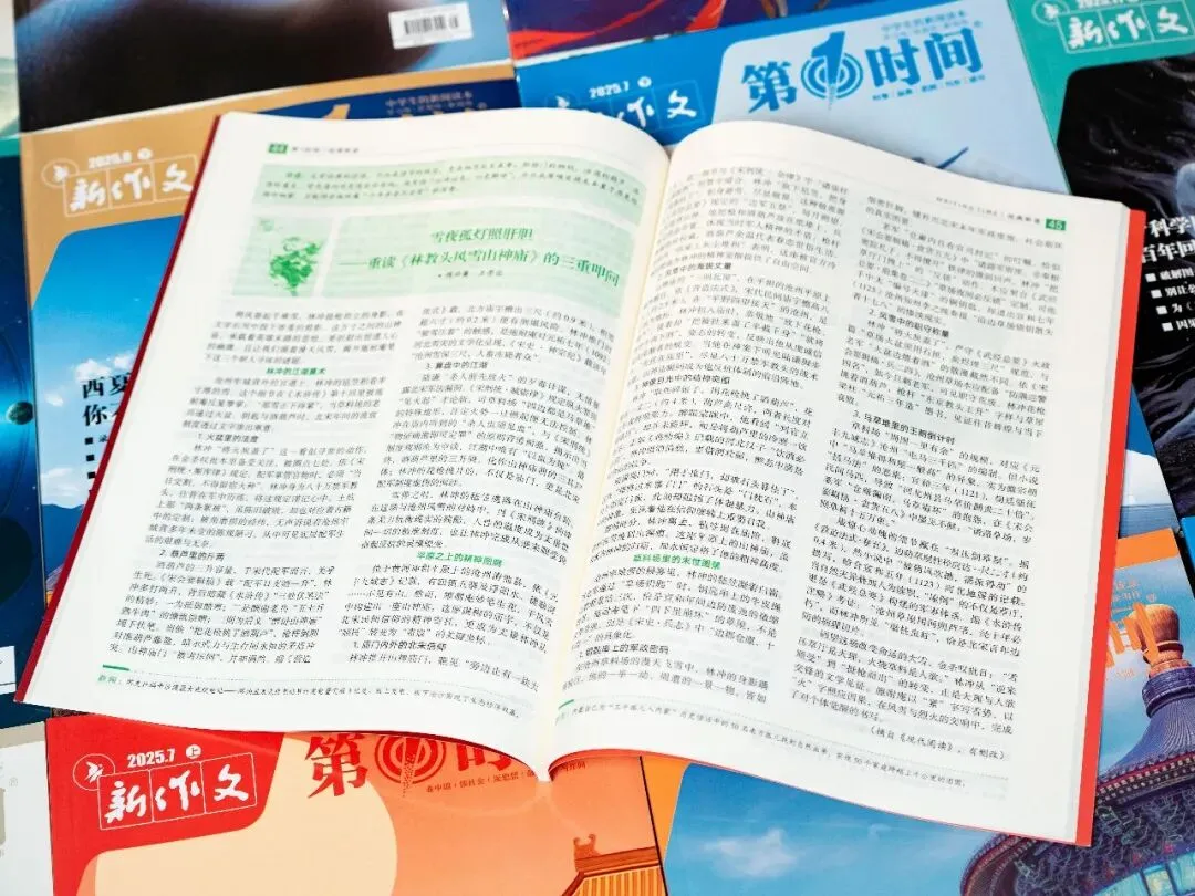 中考落榜后才知道,90%的原因是初一初二时,没注意这些问题…… 第44张 中考落榜后才知道,90%的原因是初一初二时,没注意这些问题…… 第44张