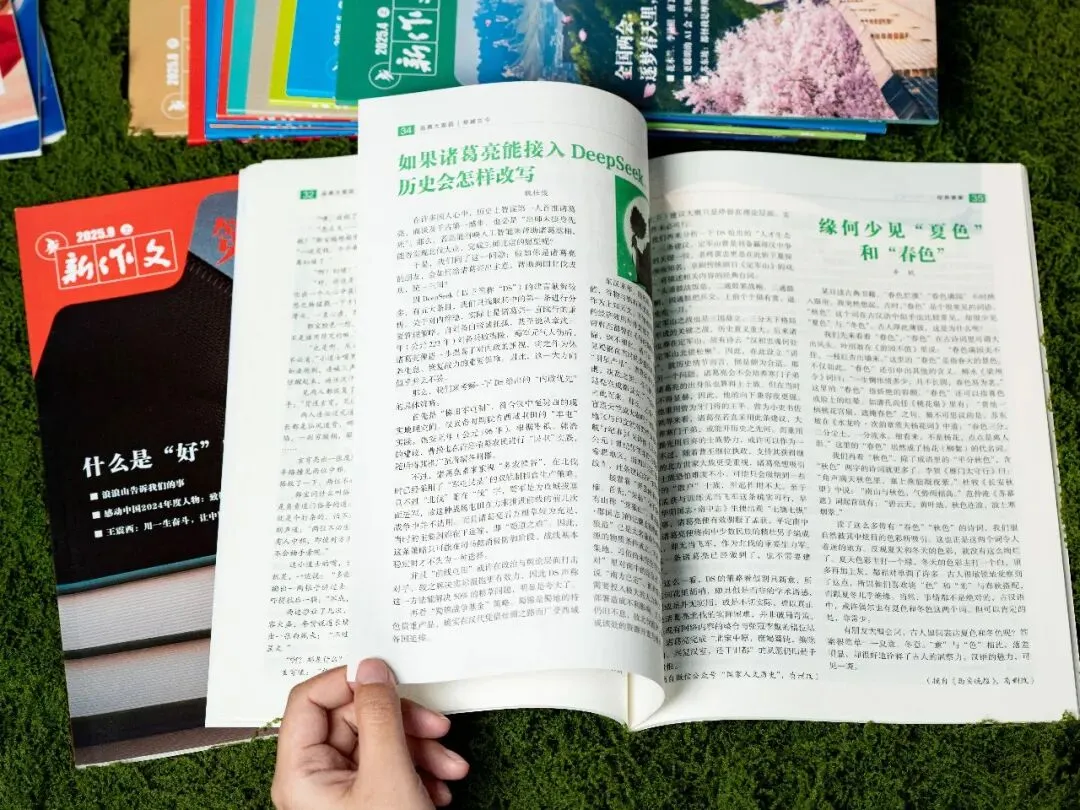 中考落榜后才知道,90%的原因是初一初二时,没注意这些问题…… 第47张 中考落榜后才知道,90%的原因是初一初二时,没注意这些问题…… 第47张
