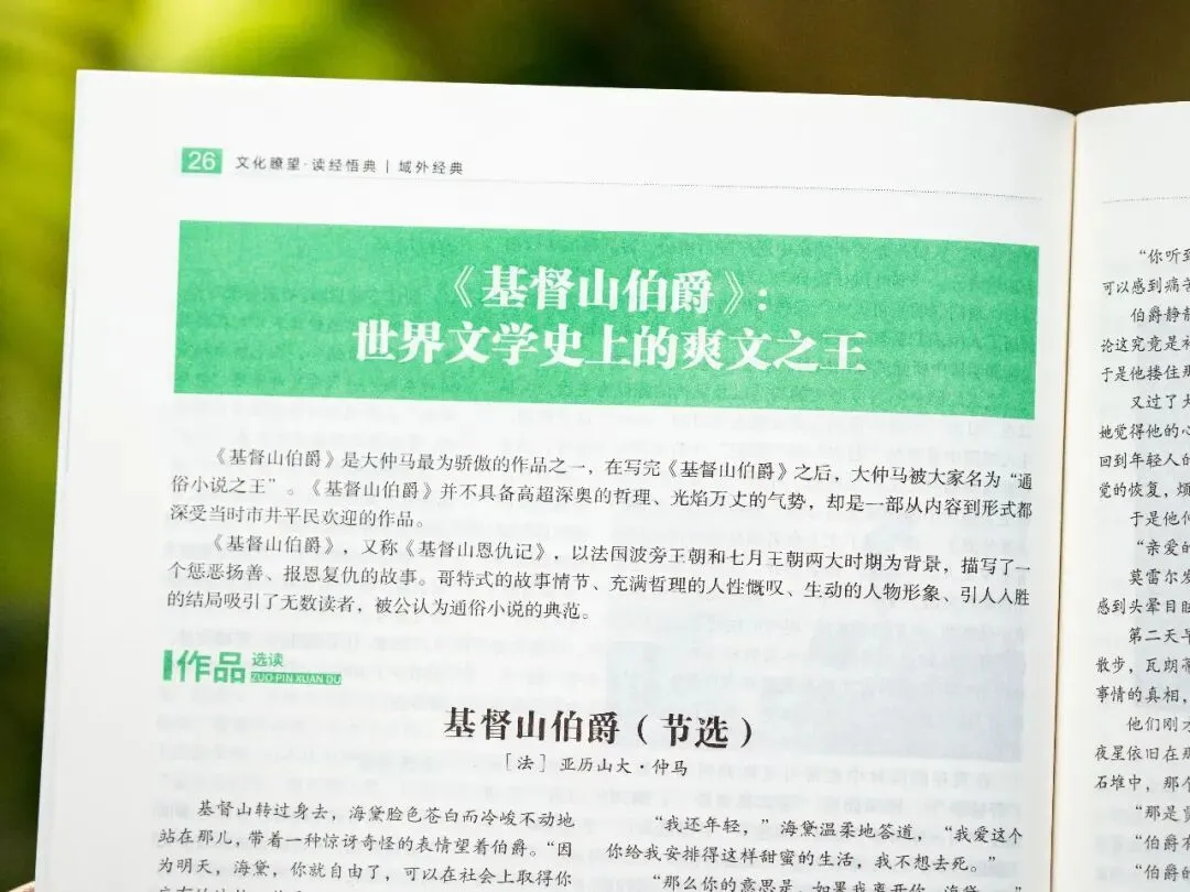 中考落榜后才知道,90%的原因是初一初二时,没注意这些问题…… 第57张 中考落榜后才知道,90%的原因是初一初二时,没注意这些问题…… 第57张