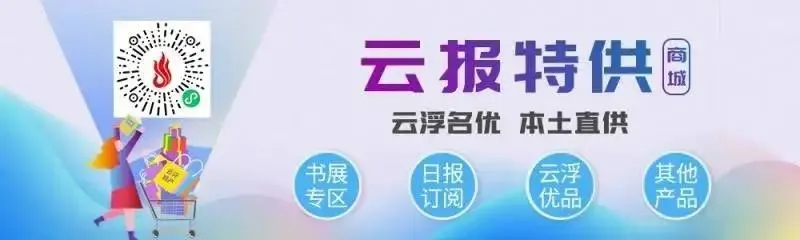 致广大中考学生家长的一封信 第6张