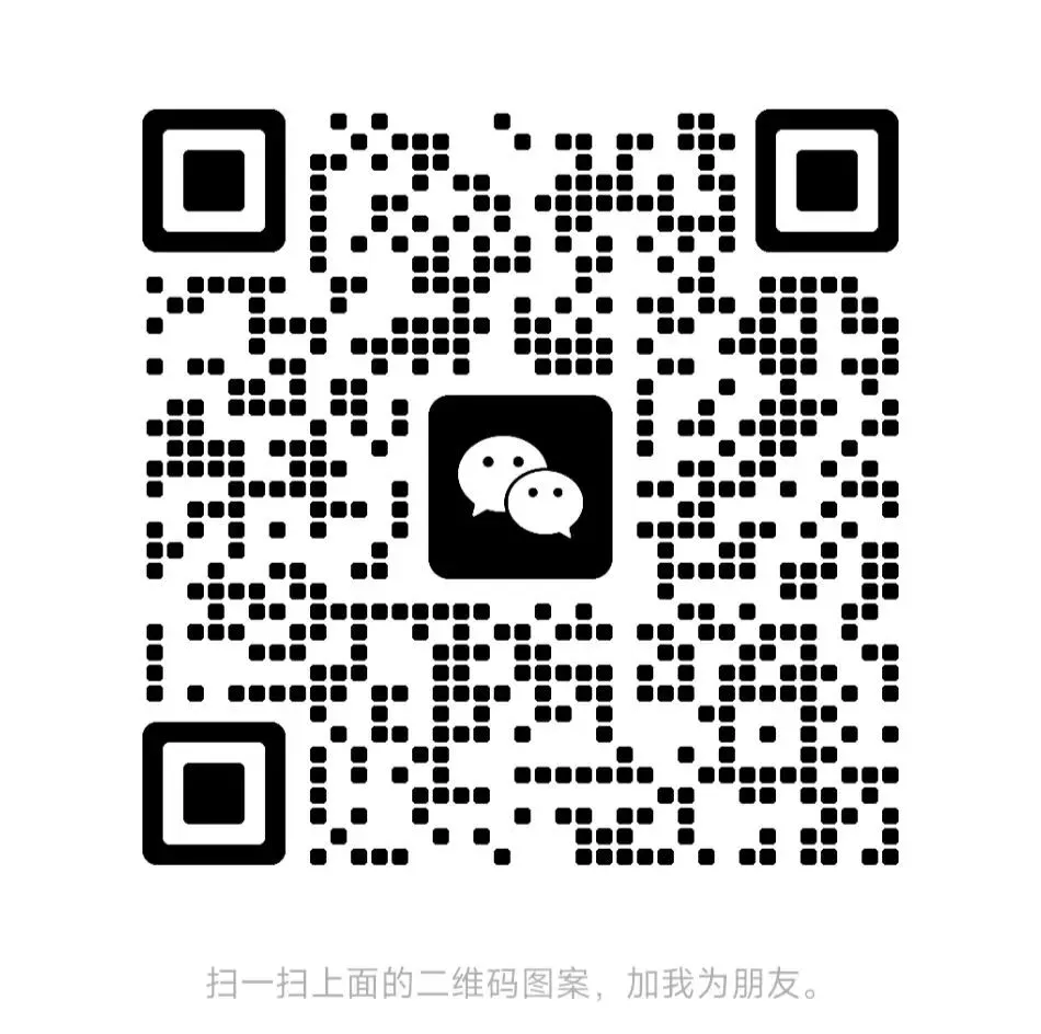 2026年中考热点《疯狂动物城2》阅读理解+完型+语法+重难词+考点精练来啦! 第17张