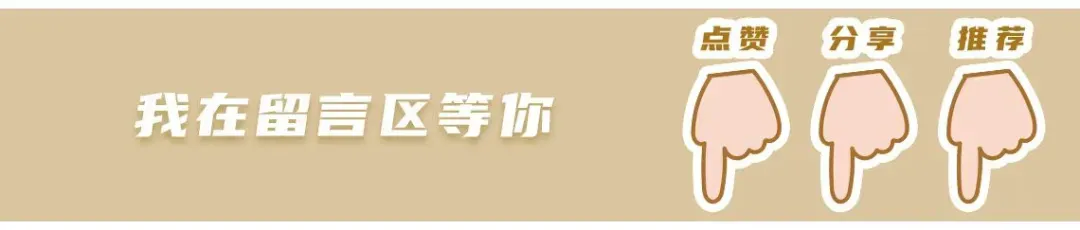 2026年东莞中考报名流程发布,1月13日起报名! 第5张