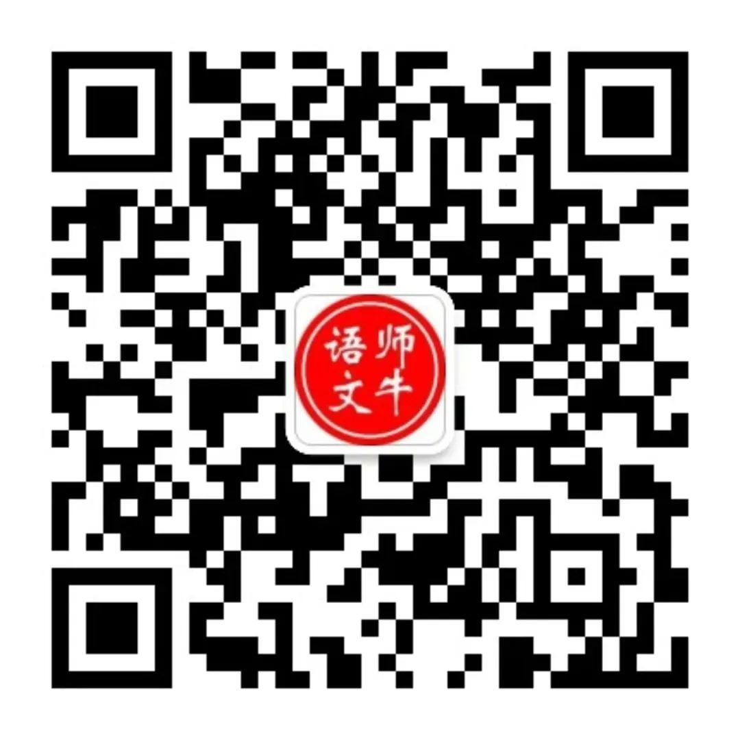 2026年中考作文押题预测:《走出来的风景》 第16张 2026年中考作文押题预测:《走出来的风景》 第16张