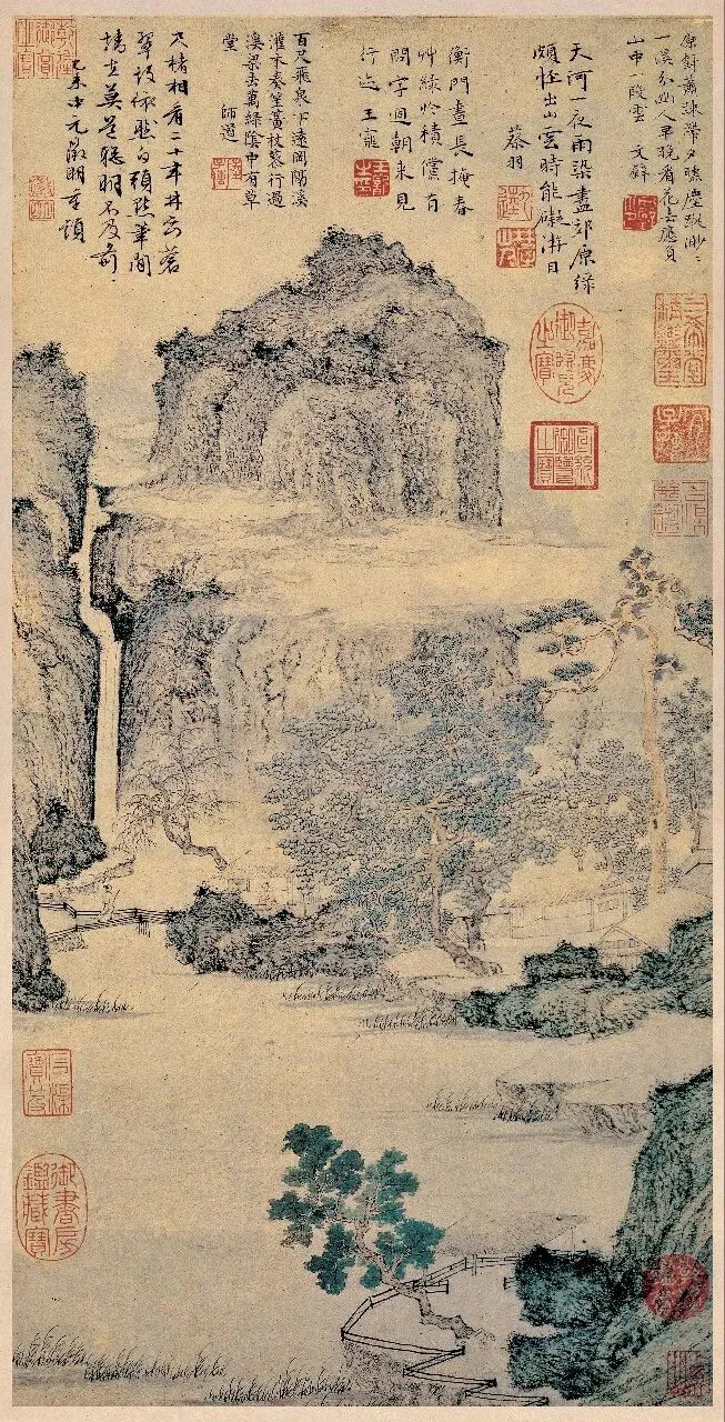 《中考必背诗词40首》全文注音注释译文解读+快速记忆口诀Ⅱ(11-20首):奇幻的诗词记忆之旅,带你通向更瑰丽的殿堂 第4张