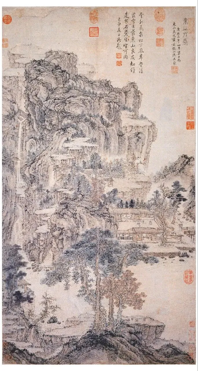 《中考必背诗词40首》全文注音注释译文解读+快速记忆口诀Ⅱ(11-20首):奇幻的诗词记忆之旅,带你通向更瑰丽的殿堂 第5张