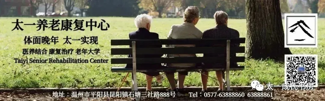 中考高考热词:我们对物的态度|海德格尔:物与作品 第8张