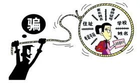 2026河南中考语文应用文专题复习 第64张