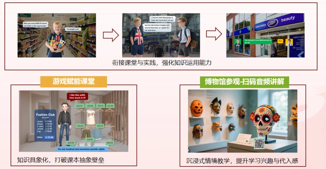 中考英语听口出成绩了…… 第6张