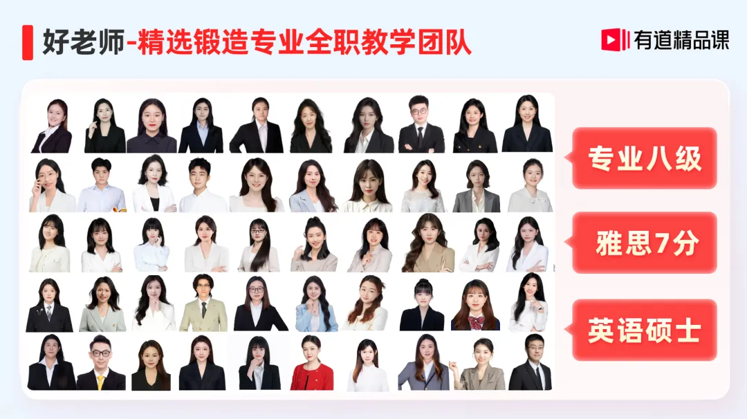 中考英语听口出成绩了…… 第13张