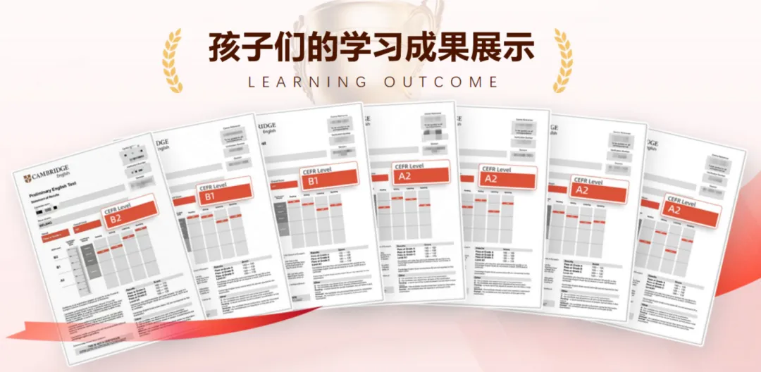 中考英语听口出成绩了…… 第27张