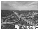 中考专训:等高线(精选50题) 第24张 中考专训:等高线(精选50题) 第24张