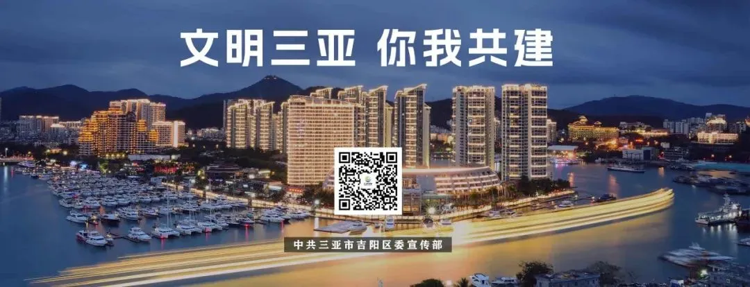 事关2026年海南中考体育→ 第16张