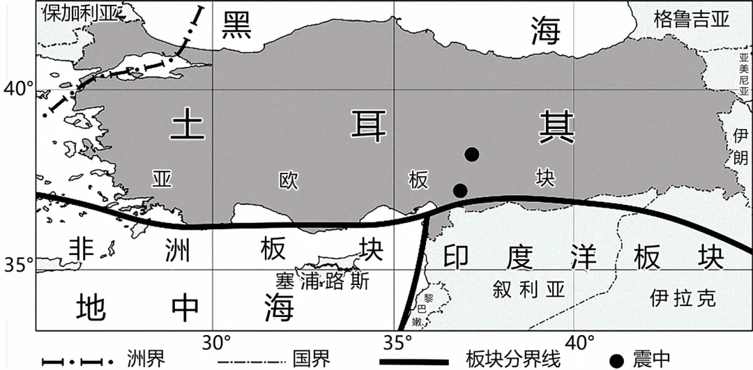 中考历年地理真题试卷(7解析) 第3张