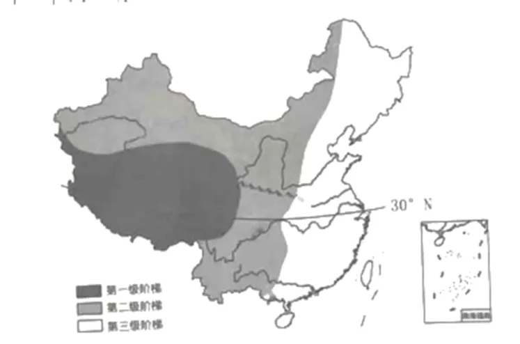 中考历年地理真题试卷(7解析) 第5张