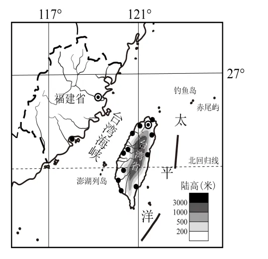 中考历年地理真题试卷(7解析) 第11张