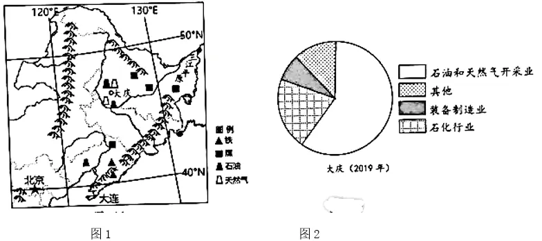 中考历年地理真题试卷(7解析) 第15张