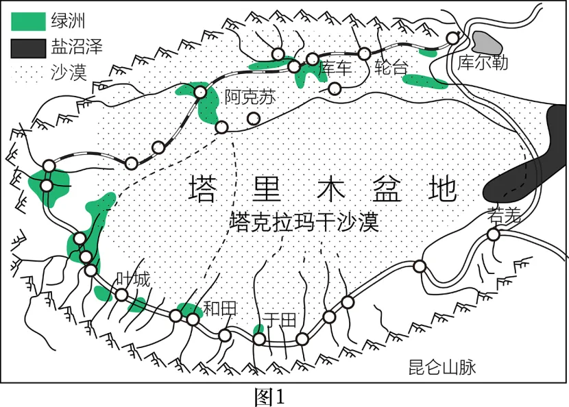 中考历年地理真题试卷(7解析) 第19张