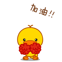 中考在即,全市共70个考点,出行提示请收好! 第23张