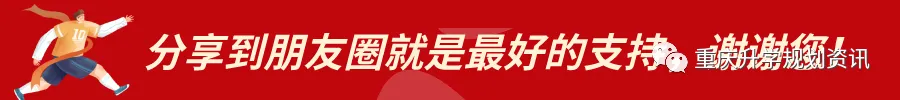中考数学常考几何模型总结!快拿,几何复习必备! 第8张