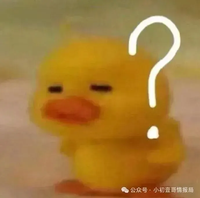 @广州1-6年级家长 各区小升初/中考核心情报提前看!一起抱团取暖! 第2张